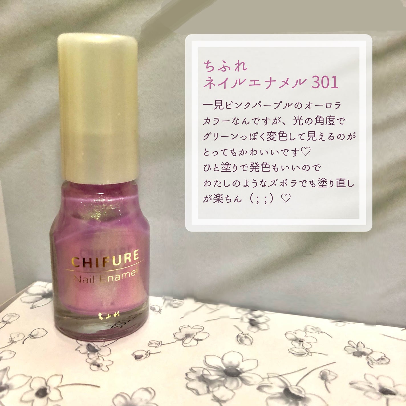 ðð ðð«ð  on LIPS ãã¯ãããŠã®æçš¿ã§ãâ¡ãµã³ãã«ãå±¥ãæ©äŒãå¢ããã®ã§ã²ãšå¡ãã§ã¡..ãïŒ3æç®ïŒ