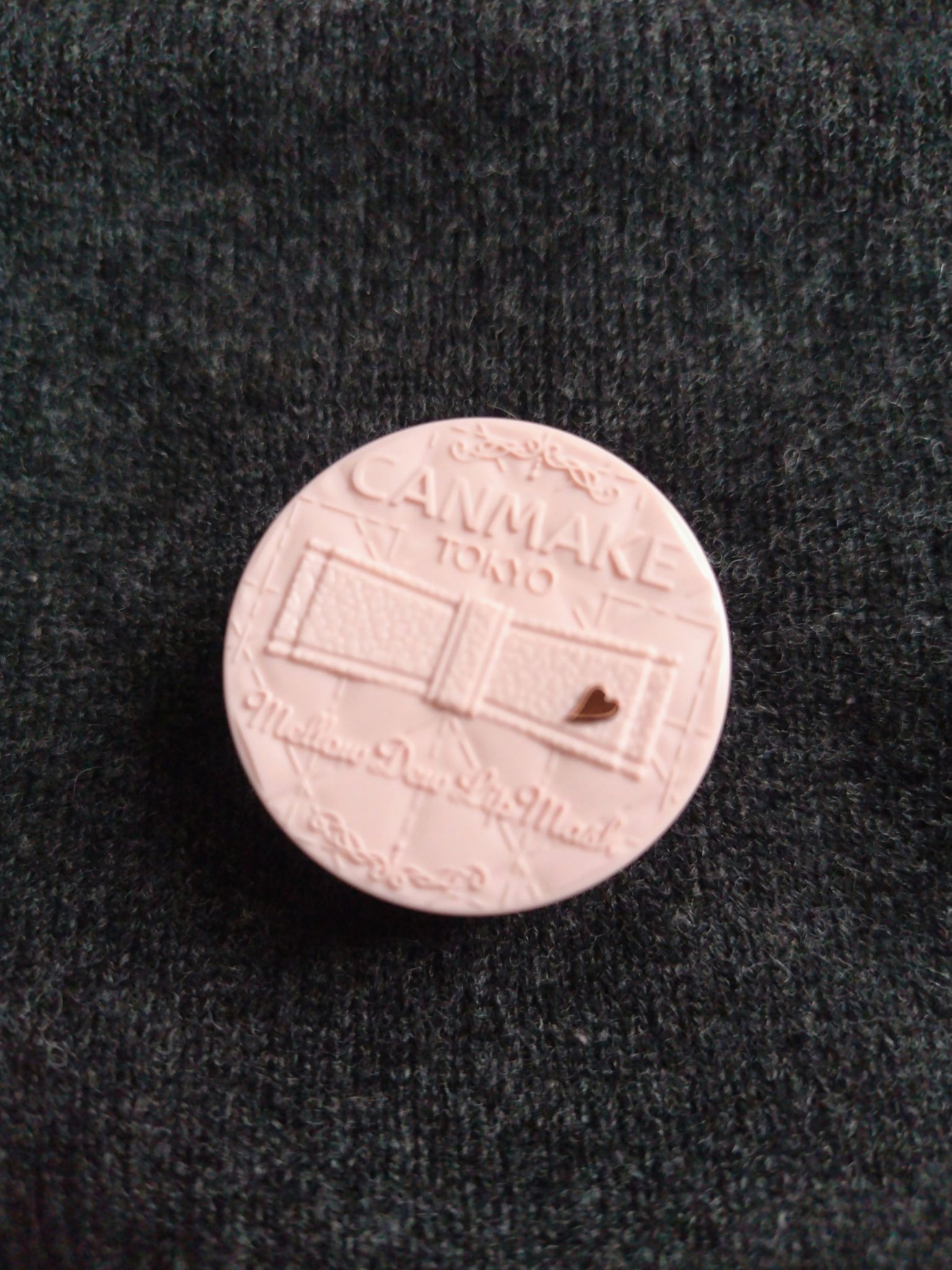 メロウデューリップマスク/キャンメイク/リップマスクを使ったクチコミ（3枚目）