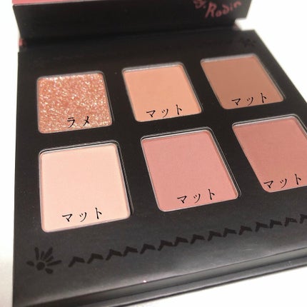 ARTCLASS By Rodin Collectage Eyeshadow Pallet/too cool for school/アイシャドウパレットを使ったクチコミ(2枚目)