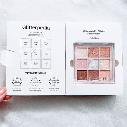 マイリアル スクイーズ マスクシート/innisfree/シートマスク・パックを使ったクチコミ(4枚目)