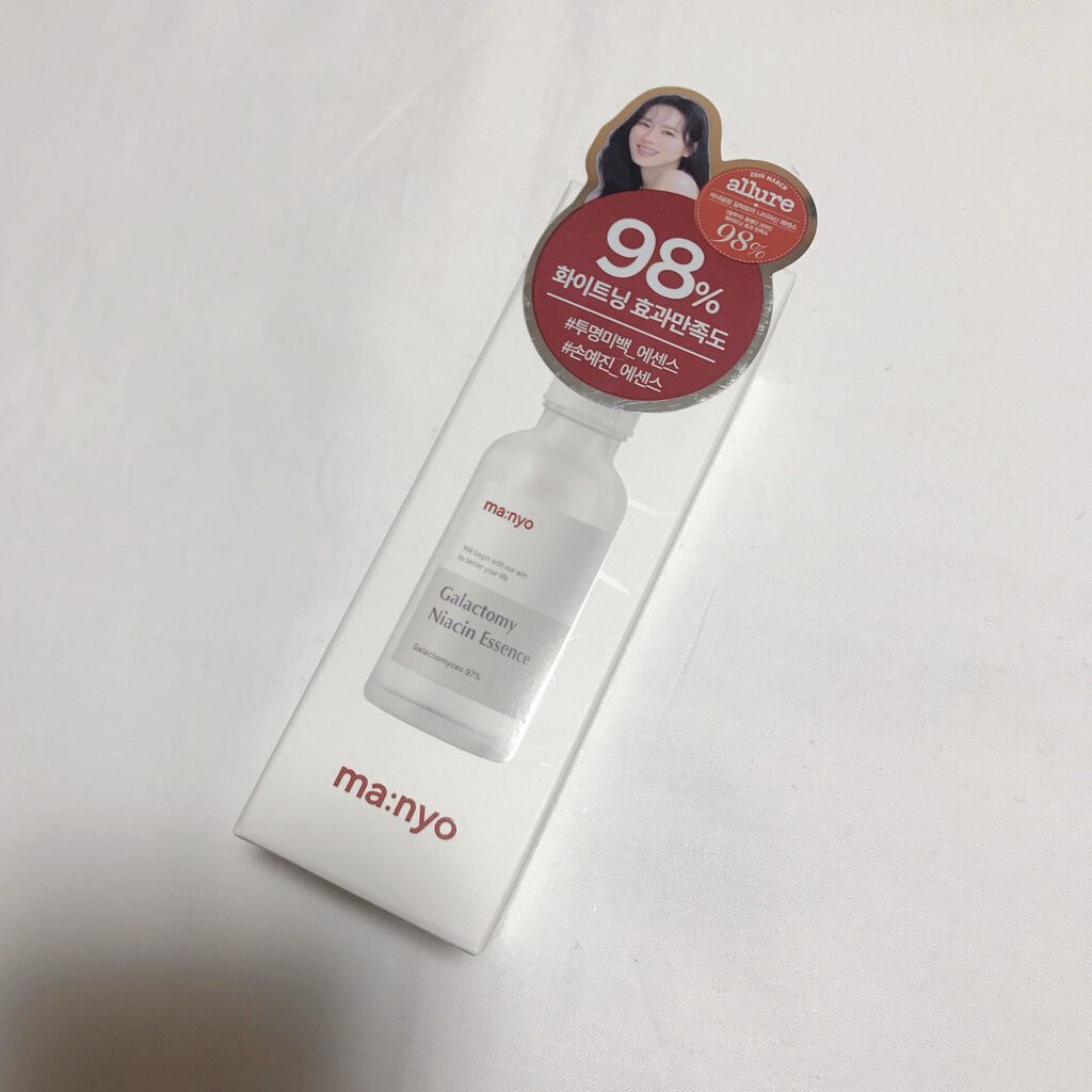 ガラクトミー ナイアシンエッセンス/manyo/美容液を使ったクチコミ（2枚目）