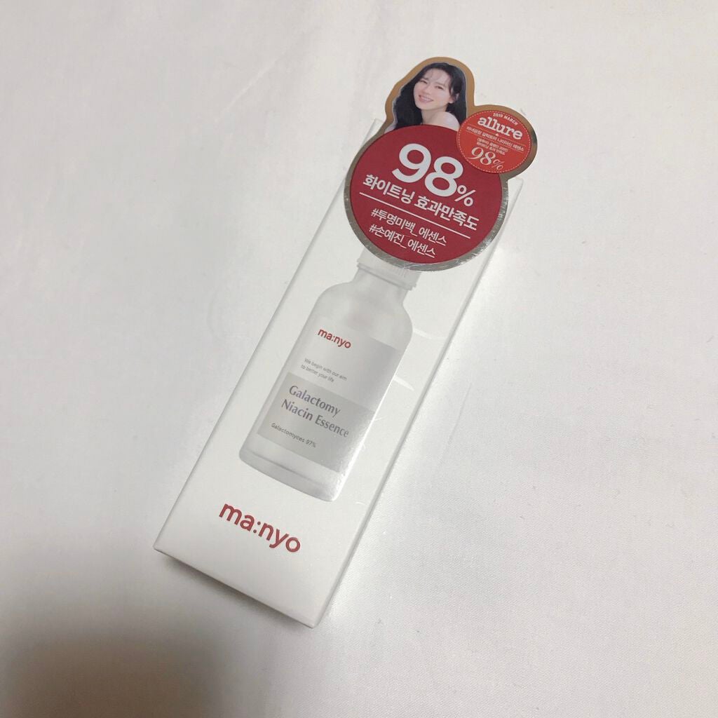 ガラクトミー ナイアシンエッセンス/manyo/美容液を使ったクチコミ(2枚目)