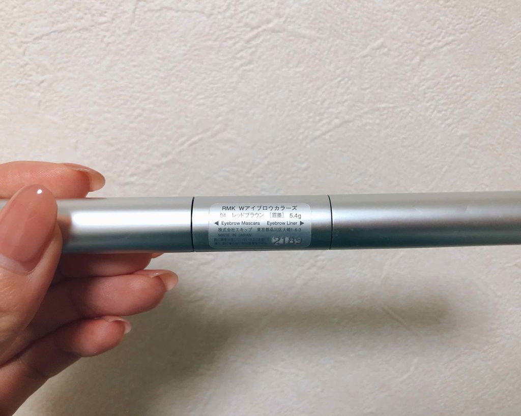 Wアイブロウカラーズ/RMK/リキッドアイブロウを使ったクチコミ（3枚目）
