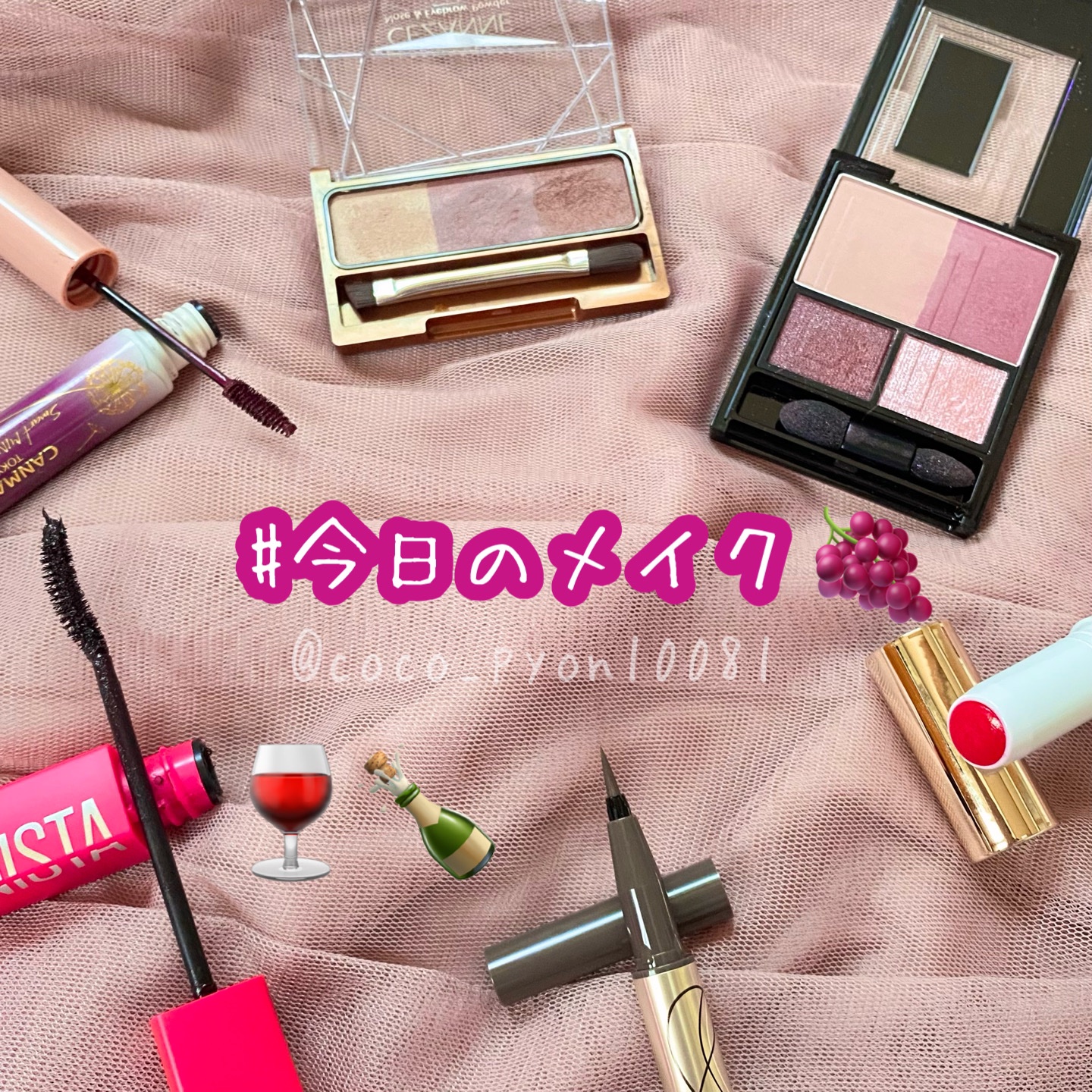 ステイオンバームルージュ（ティントタイプ）/キャンメイク/リップティントを使ったクチコミ（1枚目）