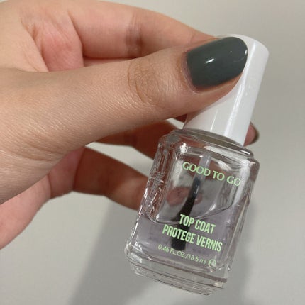 グッド トゥ ゴー トップコート/エッシー/ネイルトップコートを使ったクチコミ(1枚目)