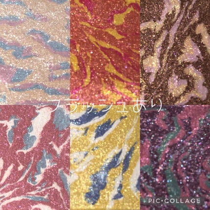 グリッタープリズム シャドウ/MISSHA/グリッターを使ったクチコミ(3枚目)