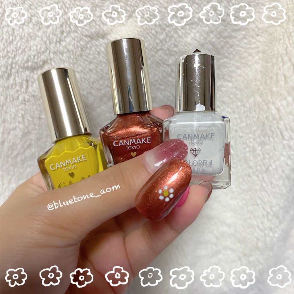 カラフルネイルズ/キャンメイク/マニキュアを使ったクチコミ(3枚目)