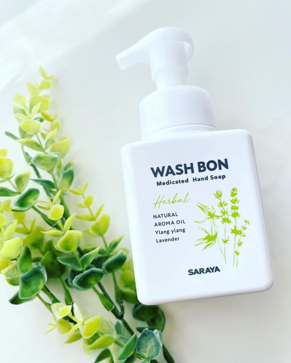 ウォシュボン ハーバル薬用ハンドソープ/サラヤ/ハンドソープ by eitooo25