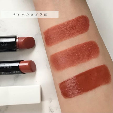 ディグニファイド リップス/Celvoke/口紅を使ったクチコミ(7枚目)