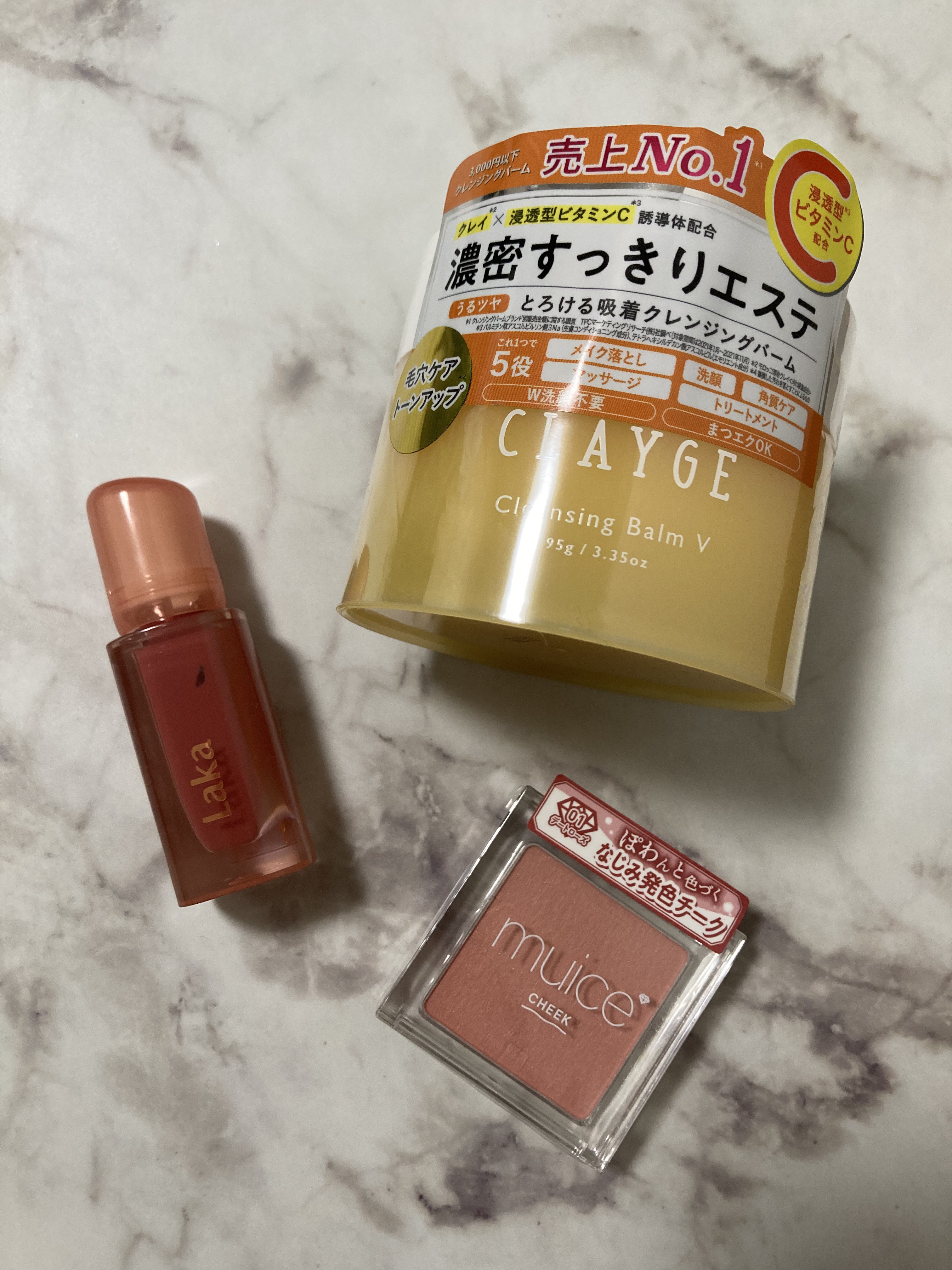 ぽわんチーク/muice/パウダーチークを使ったクチコミ（2枚目）