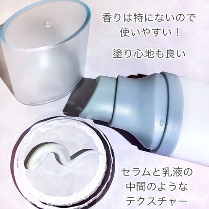 ヒアルーシカ ウォーターフィット サンセラム/SKIN1004/日焼け止めローションを使ったクチコミ(5枚目)