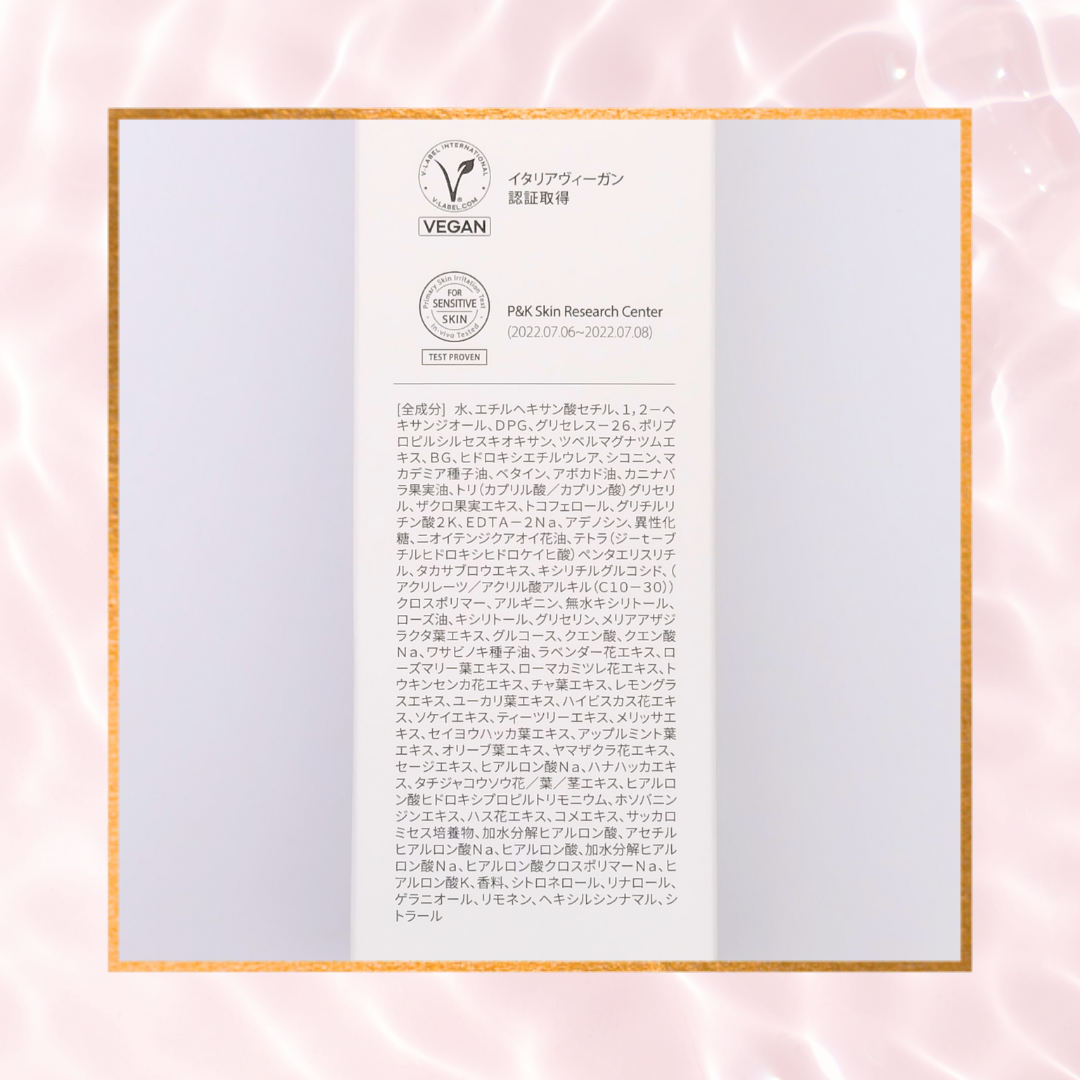 ダルバ ホワイトトリュフバイタルスプレーセラム/ダルバ/ミスト状化粧水を使ったクチコミ(5枚目)