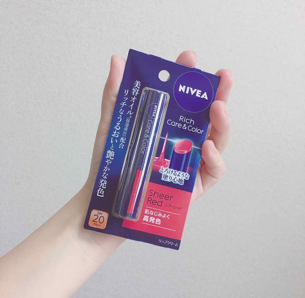 ニベア リッチケア＆カラーリップ/ニベア/リップクリームを使ったクチコミ（1枚目）