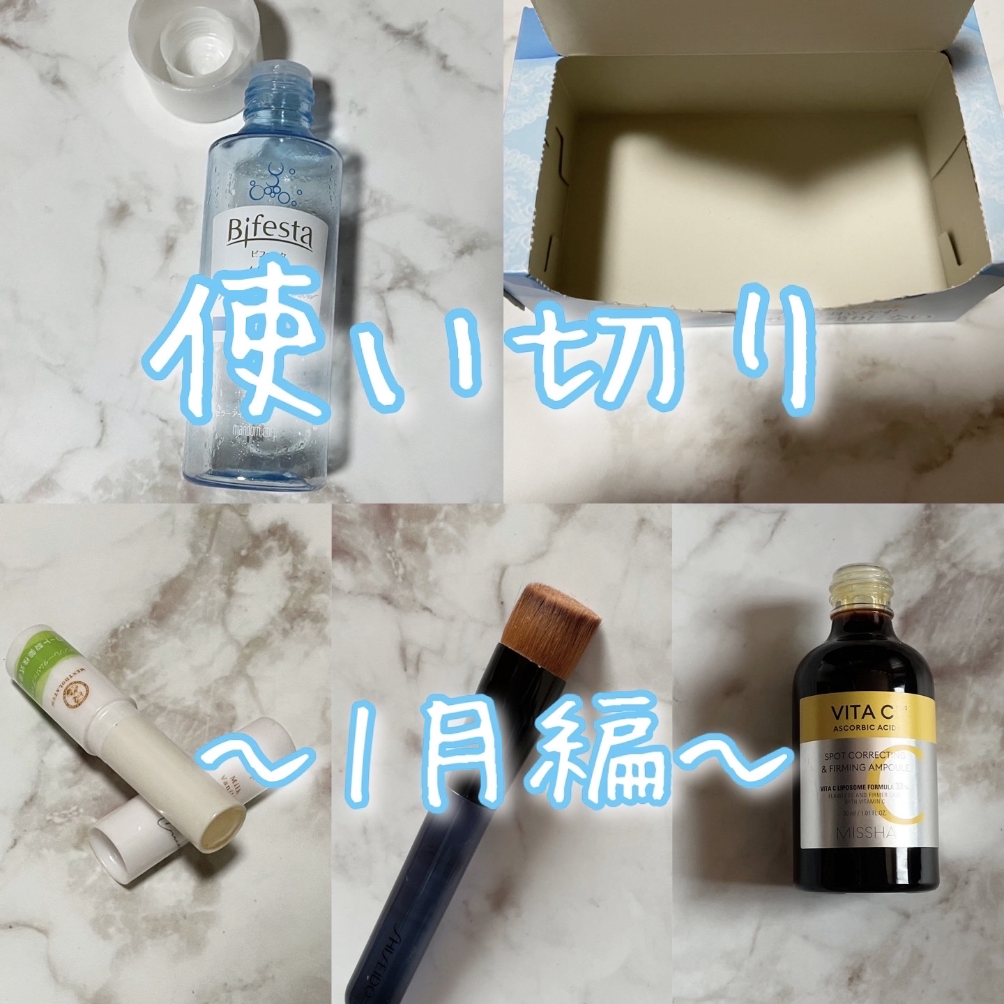 シルコットなめらか仕立て/シルコット/コットンを使ったクチコミ（1枚目）