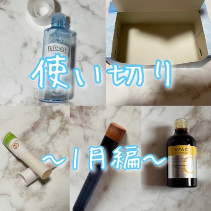 シルコットなめらか仕立て/シルコット/コットンを使ったクチコミ(1枚目)