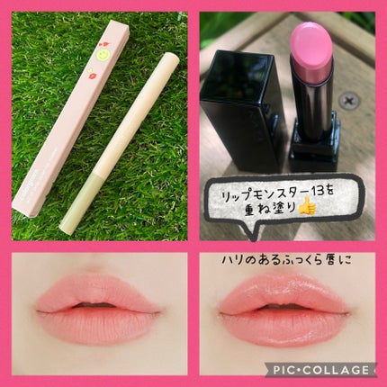 オールインワンオーバーリップメーカー/Colorgram/リップライナーを使ったクチコミ(3枚目)