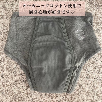 オーガニックコットン95%の吸水ショーツ/FemLily/その他生理用品を使ったクチコミ(4枚目)