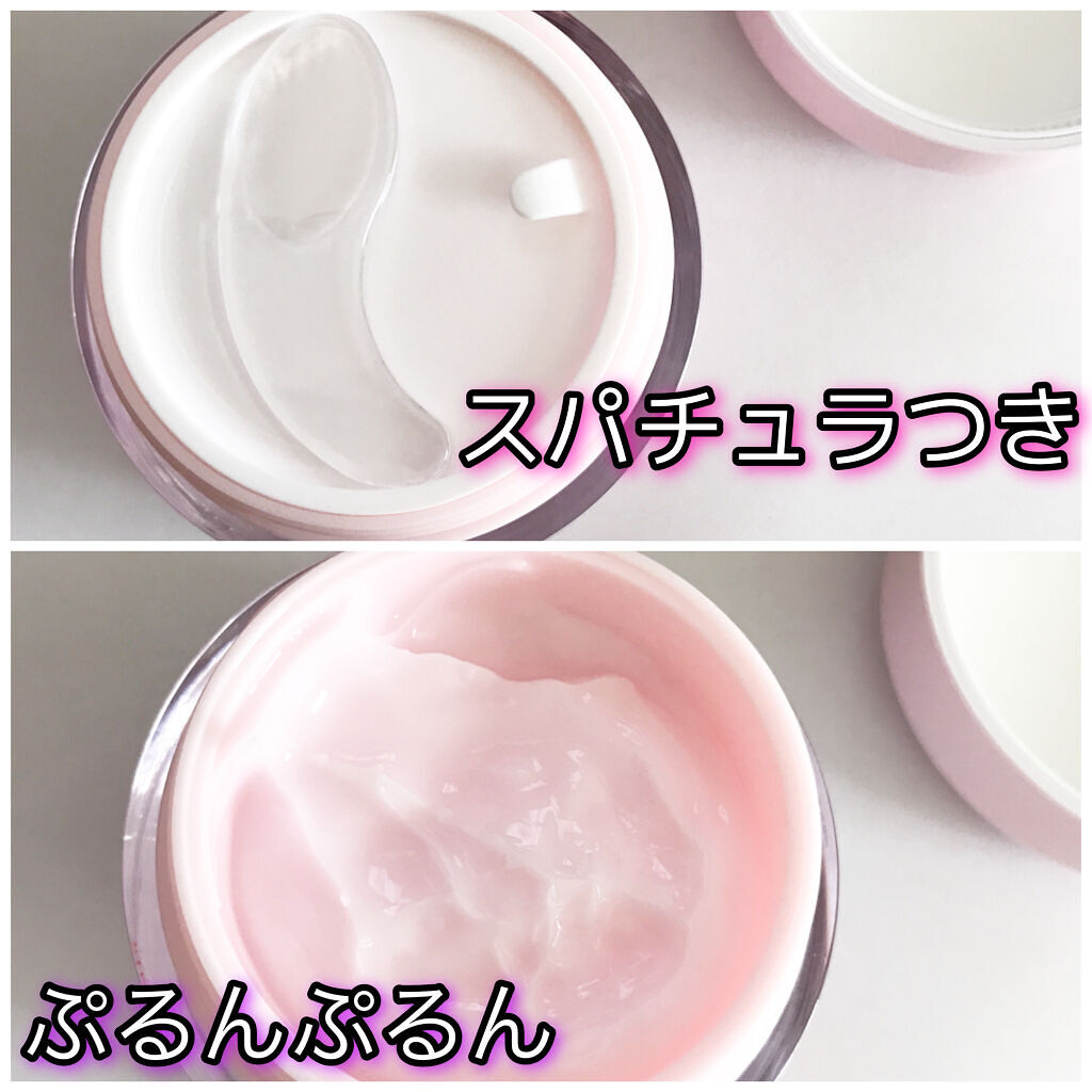 ピンクティーツリークリーム/APLIN/フェイスクリームを使ったクチコミ（2枚目）