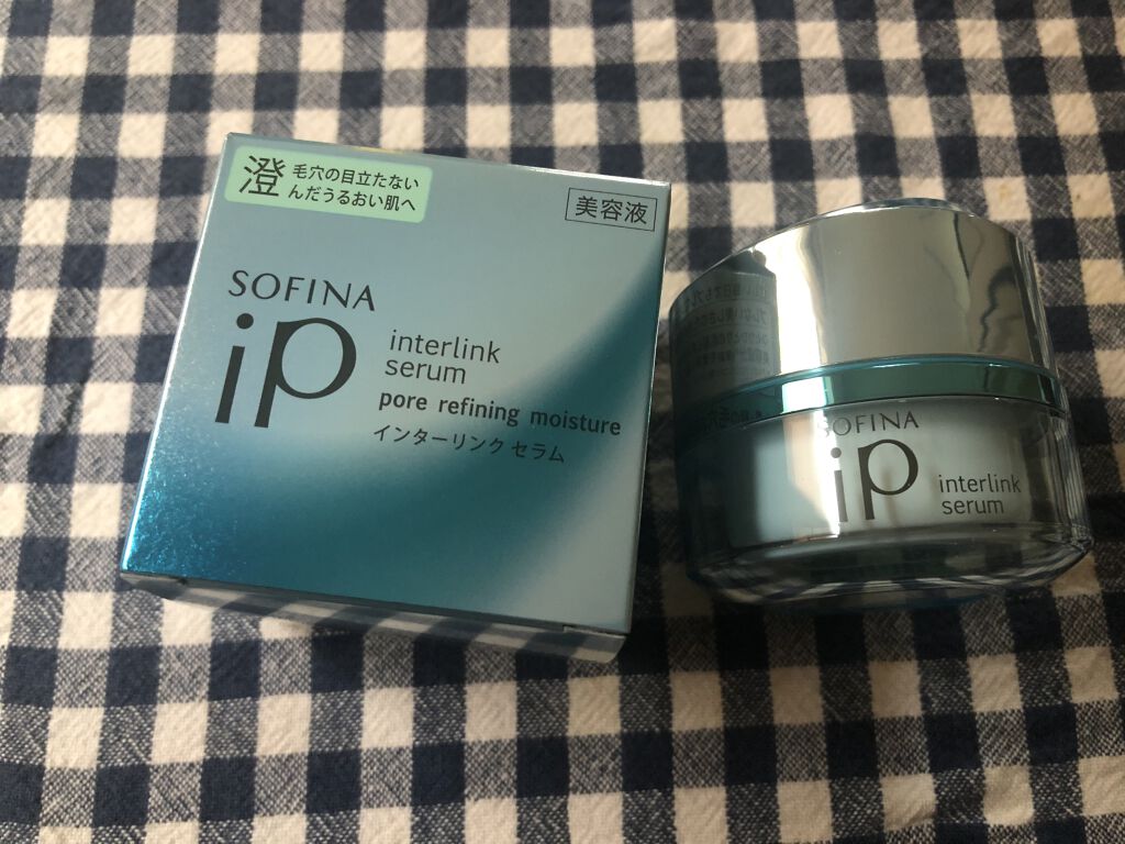 インターリンクセラム 毛穴の目立たない澄んだうるおい肌へ/SOFINA iP/美容液を使ったクチコミ（1枚目）
