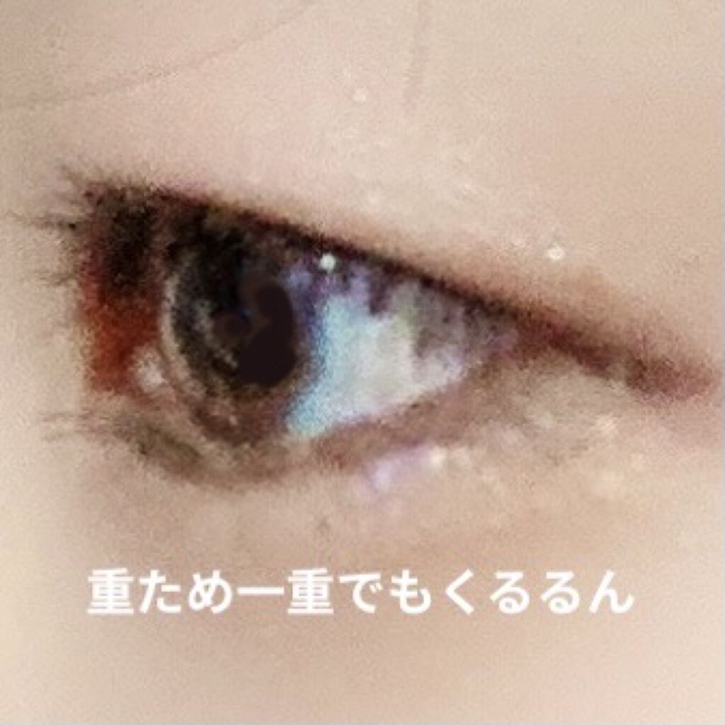 MD インスパイアロングラッシュ カーリングマスカラ/mude./マスカラを使ったクチコミ（3枚目）