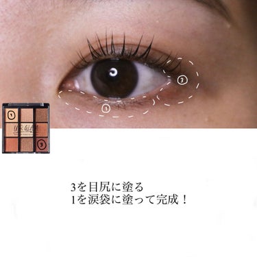 UR GLAM　BLOOMING EYE COLOR PALETTE/U R GLAM/アイシャドウパレットを使ったクチコミ（3枚目）