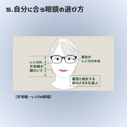 ãœãð®âð€ on LIPS ããä»å¹Žã®å¬ã¯ãµããµã女åã«ïŒçŒé¡ã¡ã€ã¯ã®ã³ãããã£ã±ãå¬ãšãã£..ãïŒ6æç®ïŒ