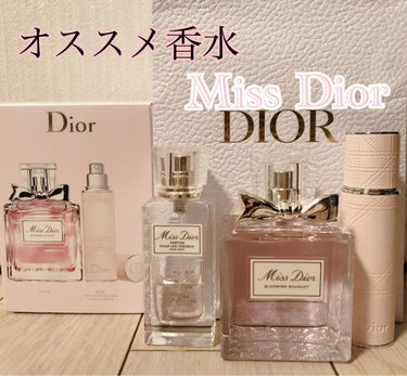 ミス ディオール ブルーミング ブーケ(オードゥトワレ)/Dior/香水(レディース)を使ったクチコミ（1枚目）