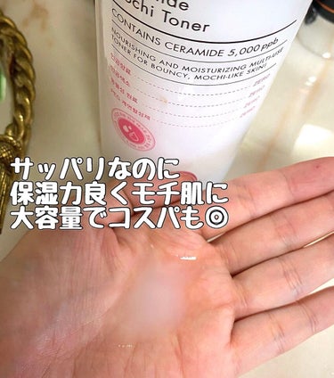 TONYMOLY Wonder Ceramide Mochi Toner（トニーモリーワンダーCモチトナー）のクチコミ「⁡
⁡
𝗧𝗢𝗡𝗬𝗠𝗢𝗟𝗬
-ᴡᴏɴᴅᴇʀ ᴄᴇʀᴀᴍɪᴅᴇ ᴍᴏᴄʜɪ ᴛᴏɴᴇʀ
-ɢɪᴍɪ.....」（2枚目）