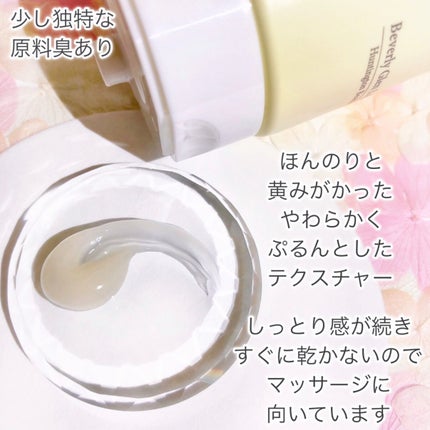 スレンダーウェーブミニ/b.glen/ボディケア美容家電を使ったクチコミ(5枚目)