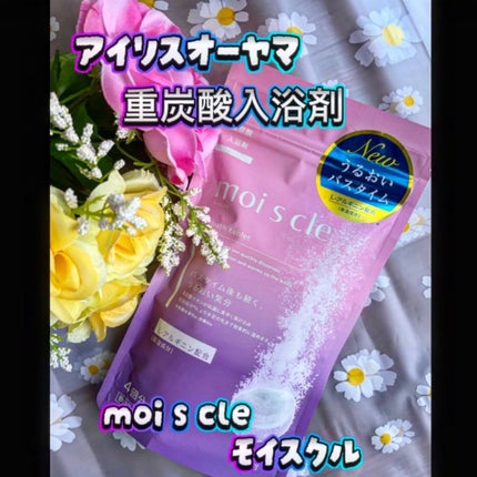 éçé
žå
¥æµŽå€ moi s cle /ã¢ã€ãªã¹ãªãŒã€ã/çé
žç³»å
¥æµŽå€ã䜿ã£ãã¯ãã³ãïŒ1æç®ïŒ