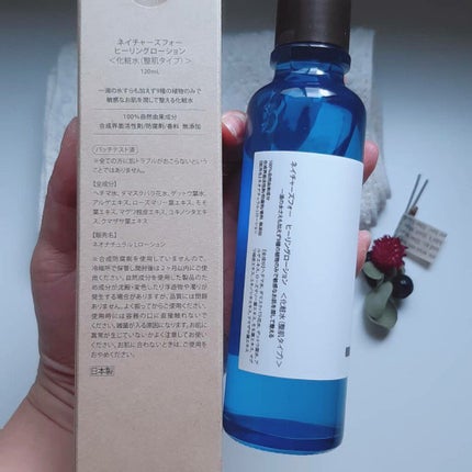 ネイチャーズフォー ヒーリングローション/Natures for/化粧水を使ったクチコミ(2枚目)
