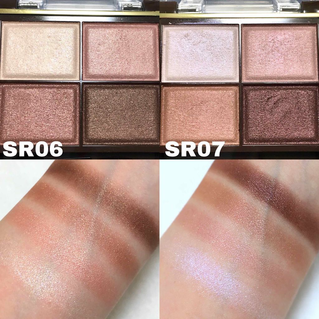 スキニーリッチシャドウ/excel/アイシャドウパレットを使ったクチコミ(4枚目)