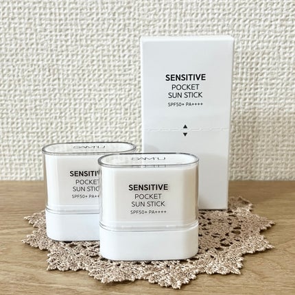 センシティブポケットサンスティック/SAM'U/日焼け止めスティックを使ったクチコミ(1枚目)
