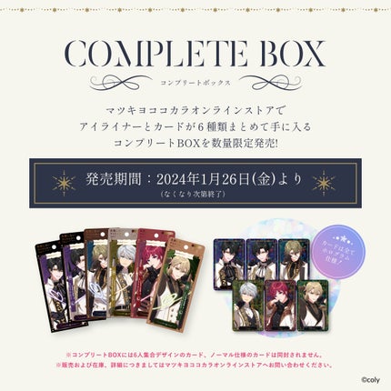 リキッドアイライナーR4/ラブ・ライナー/リキッドアイライナーを使ったクチコミ(4枚目)