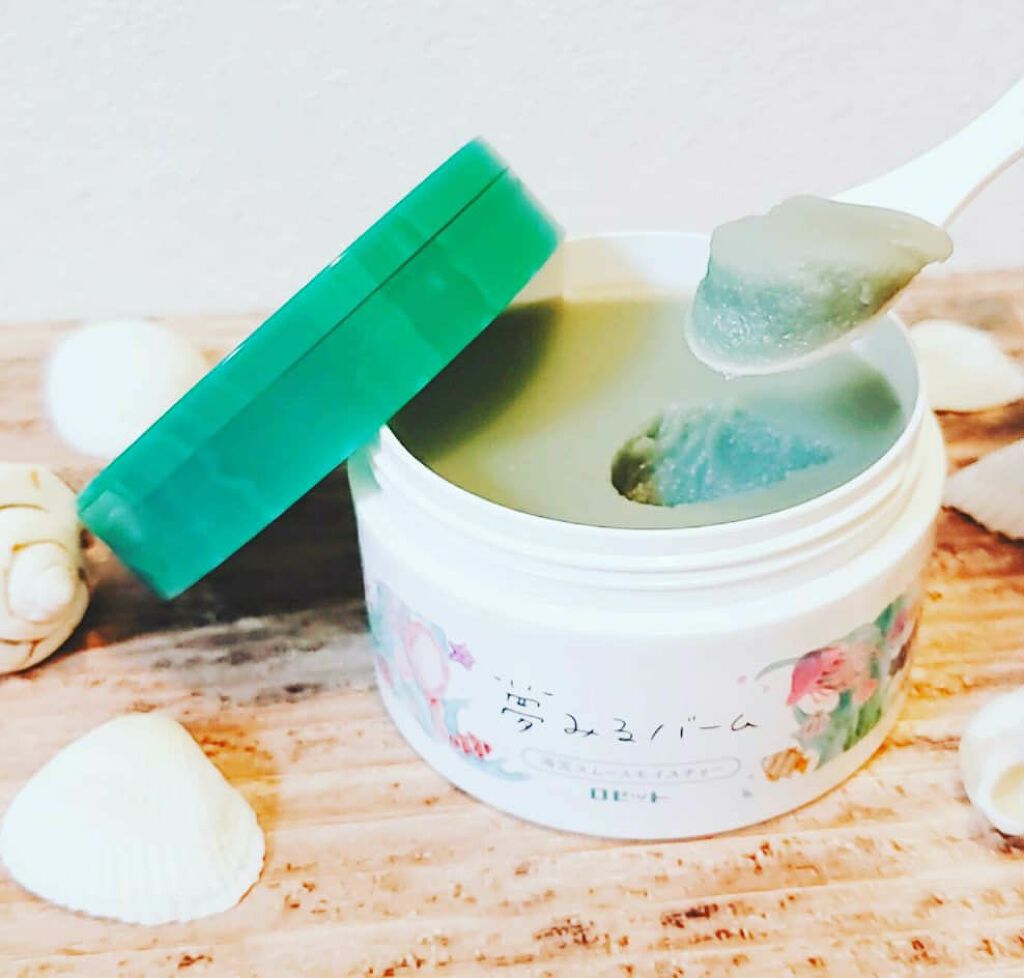 夢みるバーム 海泥スムースモイスチャー/ロゼット/クレンジングバームを使ったクチコミ（2枚目）