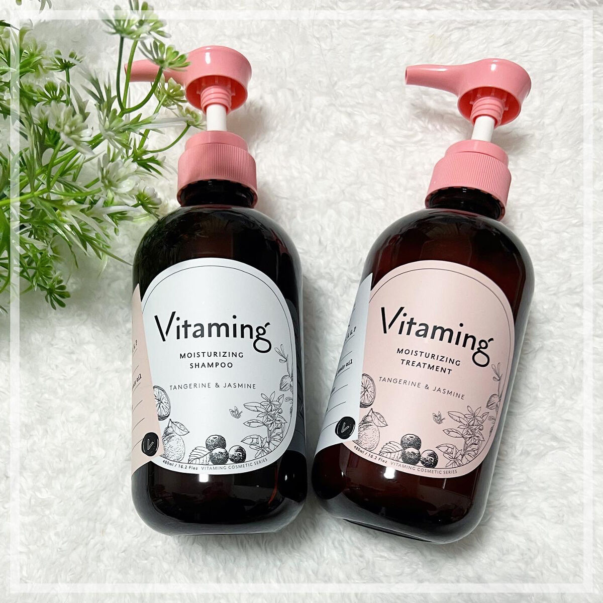 モイストシャンプー/トリートメント(タンジェリン＆ジャスミンの香り)/Vitaming/市販シャンプーを使ったクチコミ（1枚目）