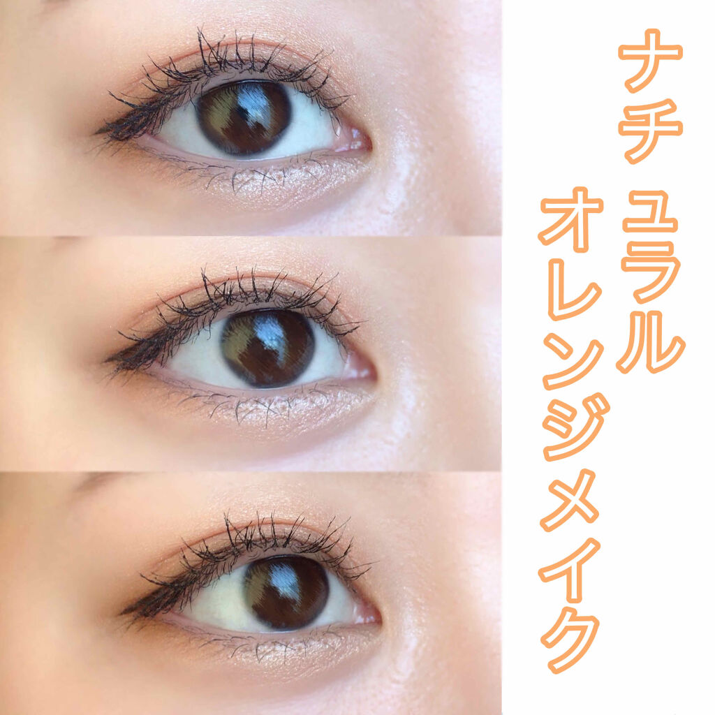 トーンアップアイシャドウ/CEZANNE/アイシャドウパレットを使ったクチコミ（1枚目）