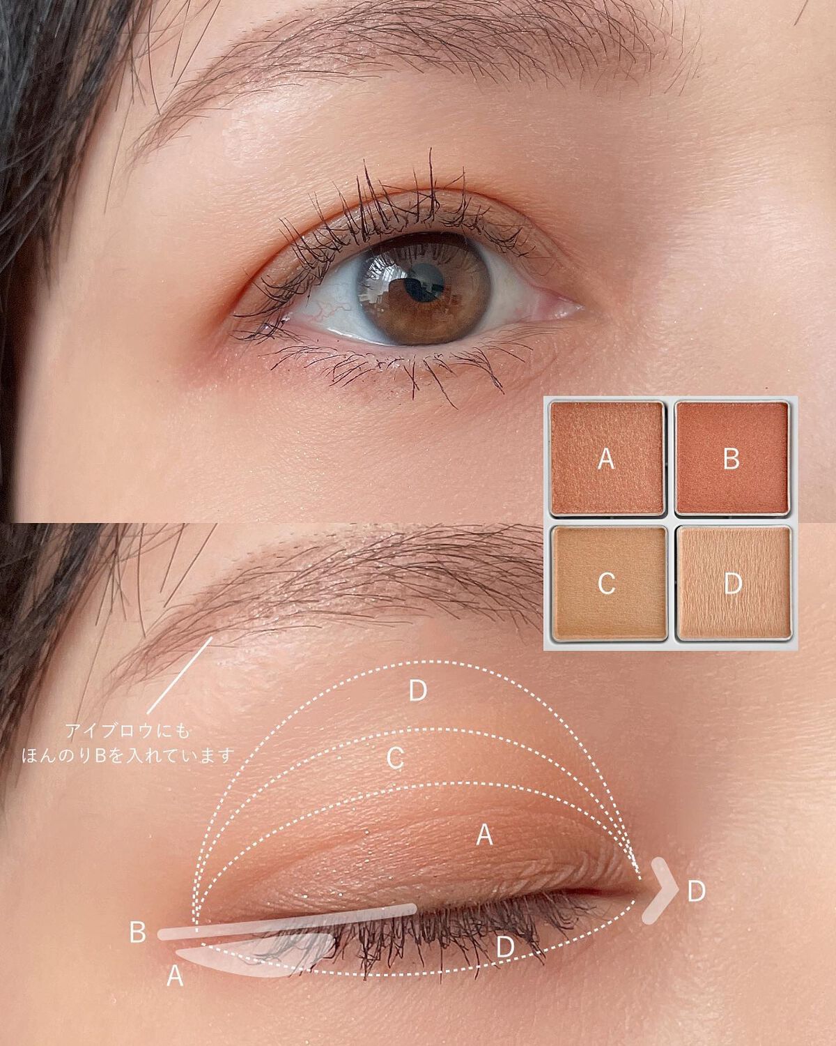 カラーマスカラ/sopo/マスカラを使ったクチコミ(4枚目)