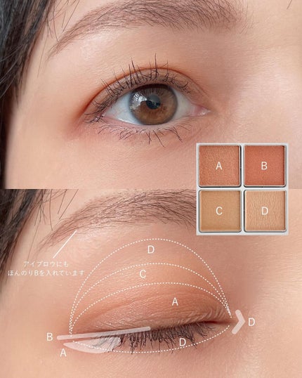 カラーマスカラ/sopo/マスカラを使ったクチコミ(4枚目)