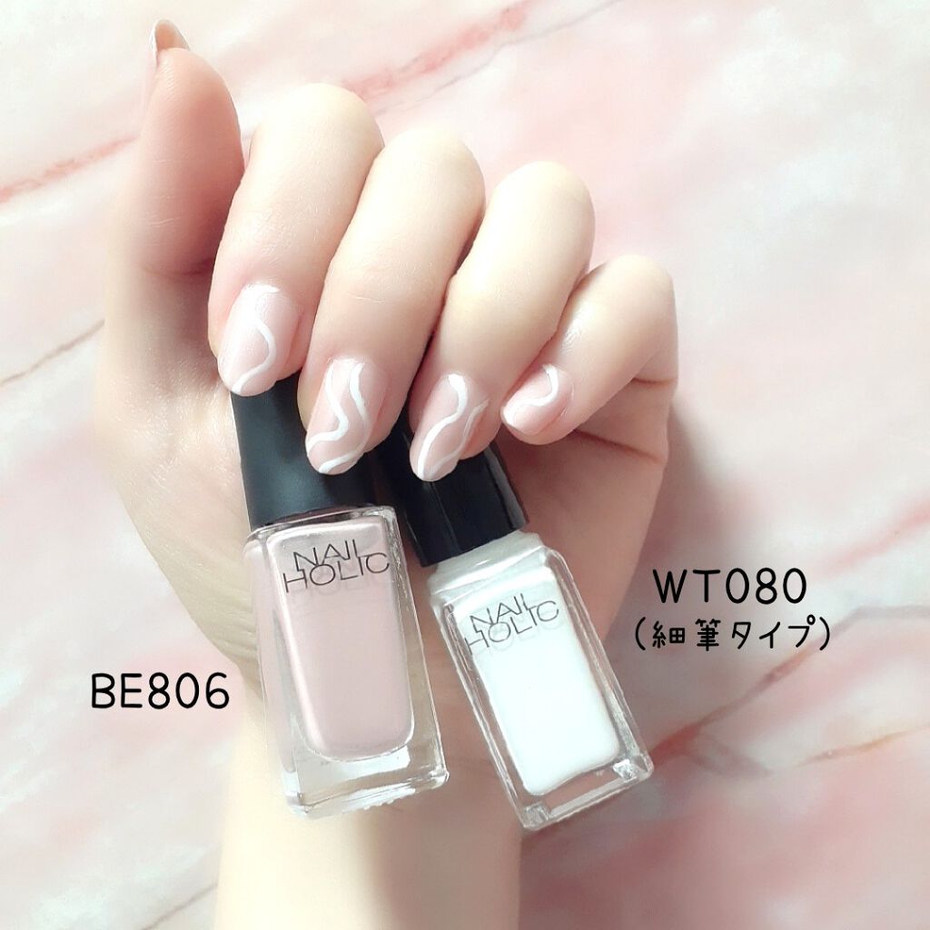 ネイルホリック アート/ネイルホリック/マニキュアを使ったクチコミ(2枚目)