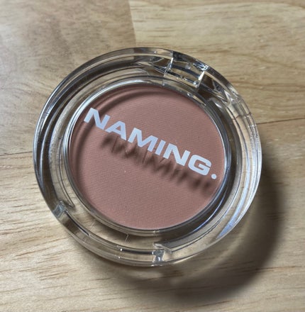 ネーミング フラッフィーパウダーブラッシュ/NAMING./パウダーチークを使ったクチコミ(1枚目)
