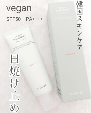 HYGGEE リリーフサンモイスチャライザー(SPF50+/PA++++)のクチコミ「【　フィゲ　】

韓国スキンケアブランド
フィゲ

軽くてべたつかないテクスチャーが○

冬で.....」（1枚目）