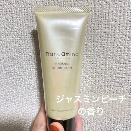 ハンド&ネイル リペア クリーム モイストローズ(ホワイトローズの香り)/ナノアミノ/ネイルオイル・トリートメントを使ったクチコミ(1枚目)