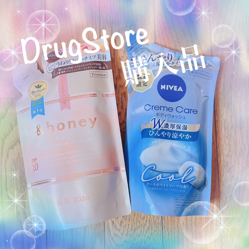 &honey Melty モイストリペア シャンプー1.0／モイストリペア ヘアトリートメント2.0/&honey/市販シャンプーを使ったクチコミ（1枚目）