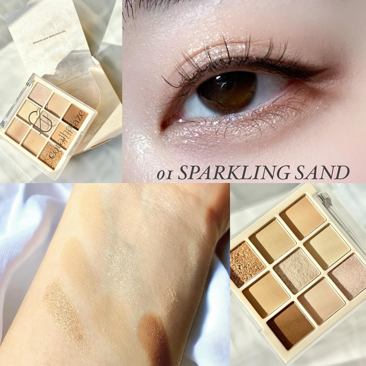 ムードブレンディングシャドウパレット/Coralhaze/アイシャドウパレットを使ったクチコミ（3枚目）