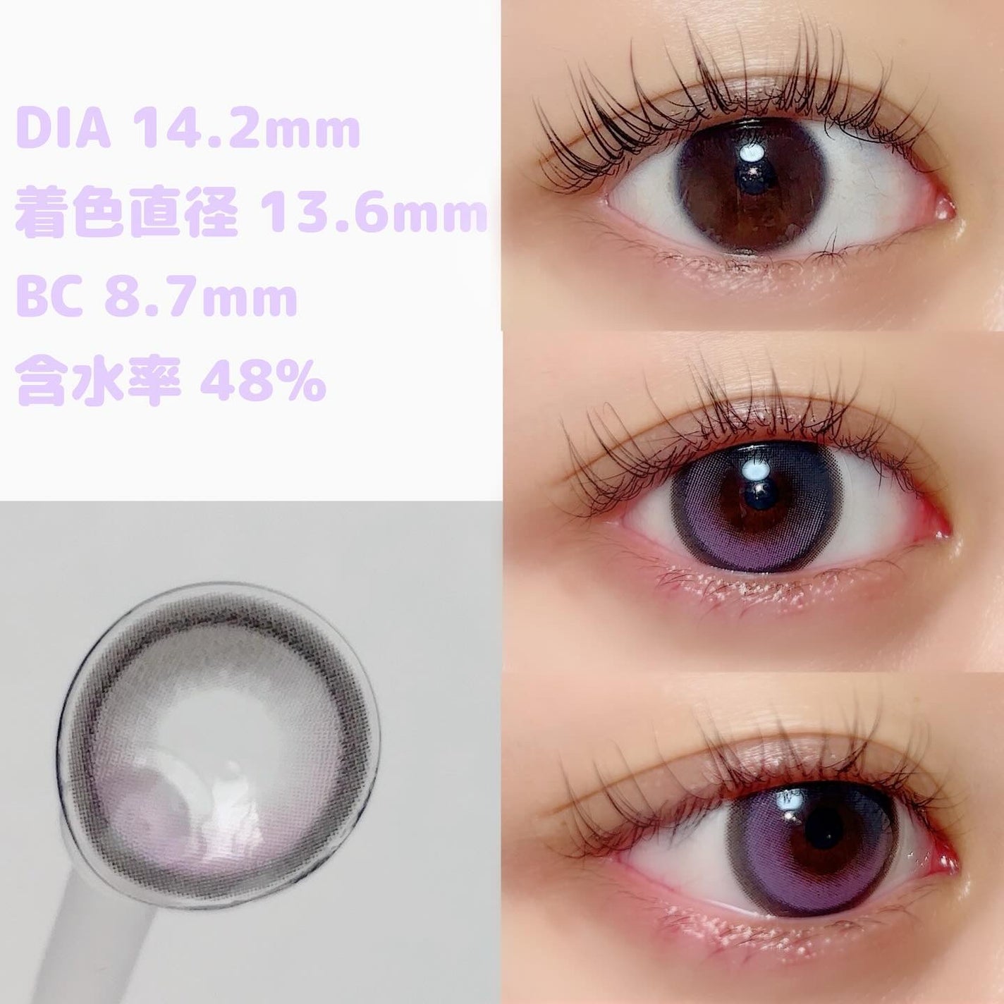 Big Glowy 1day/OLENS/ワンデー(1DAY)カラコンを使ったクチコミ(2枚目)