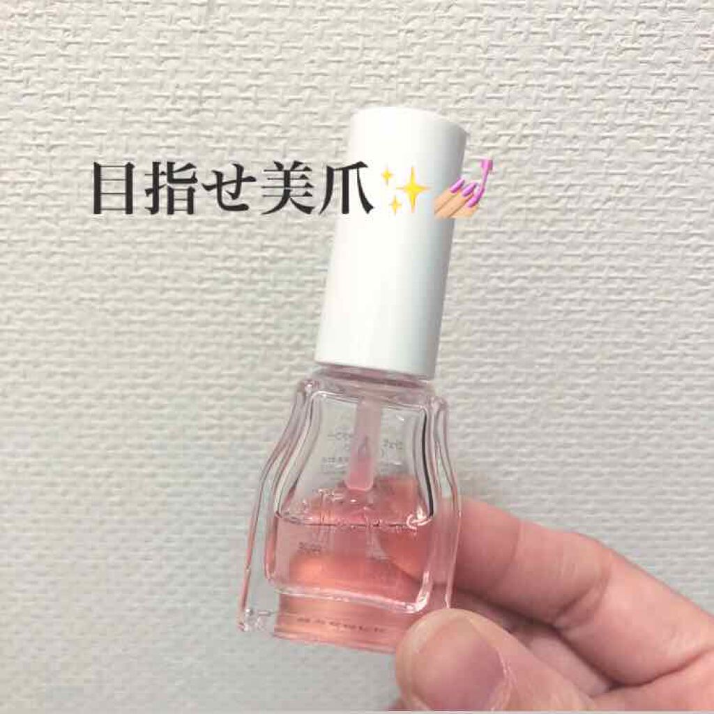 エテュセ クイックケアコート/ettusais/ネイルオイル・トリートメントを使ったクチコミ（1枚目）