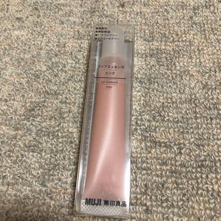 リップエッセンス/無印良品/リップケアを使ったクチコミ(5枚目)