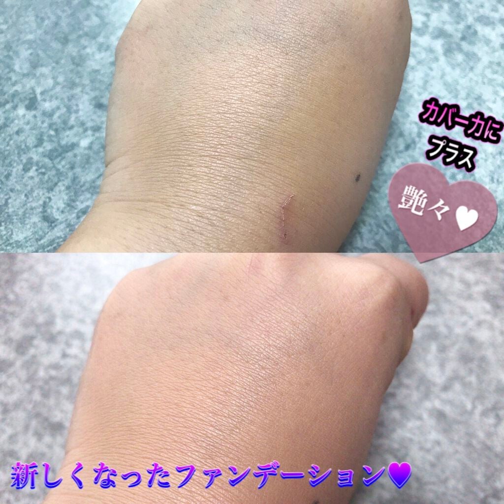 ドラマティックパウダリー EX/マキアージュ/パウダーファンデーションを使ったクチコミ(6枚目)