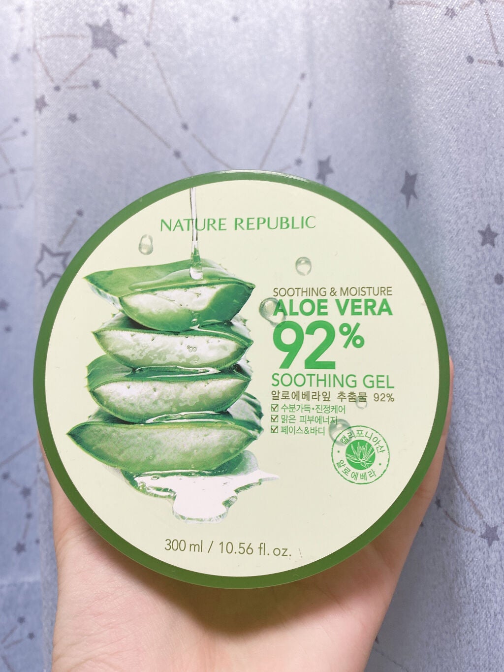 マイルド&モイスチャーアロエジェル/ネイチャーリパブリック/ボディローションを使ったクチコミ(1枚目)